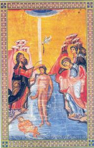 Греческие иконы Крещения Господня - Богоявление